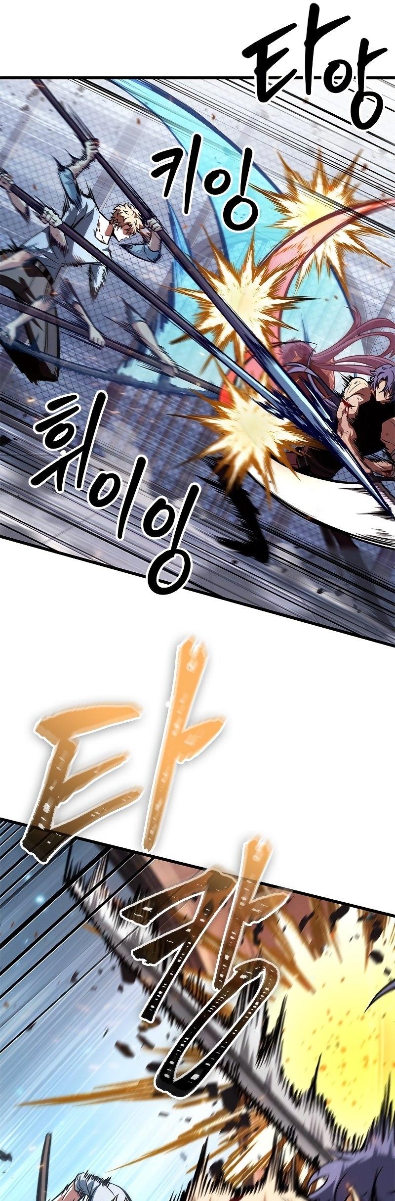 Pick Me Up, Infinite Gacha ตอนที่ 62 41