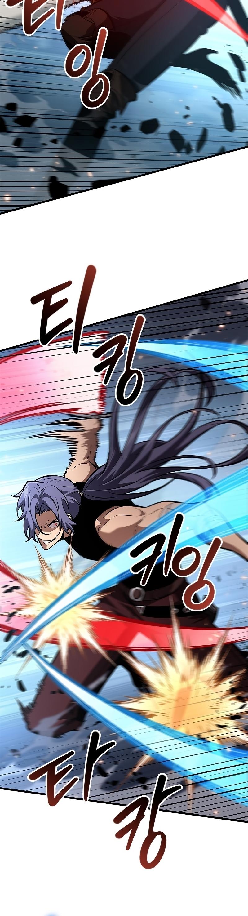 Pick Me Up, Infinite Gacha ตอนที่ 61 45