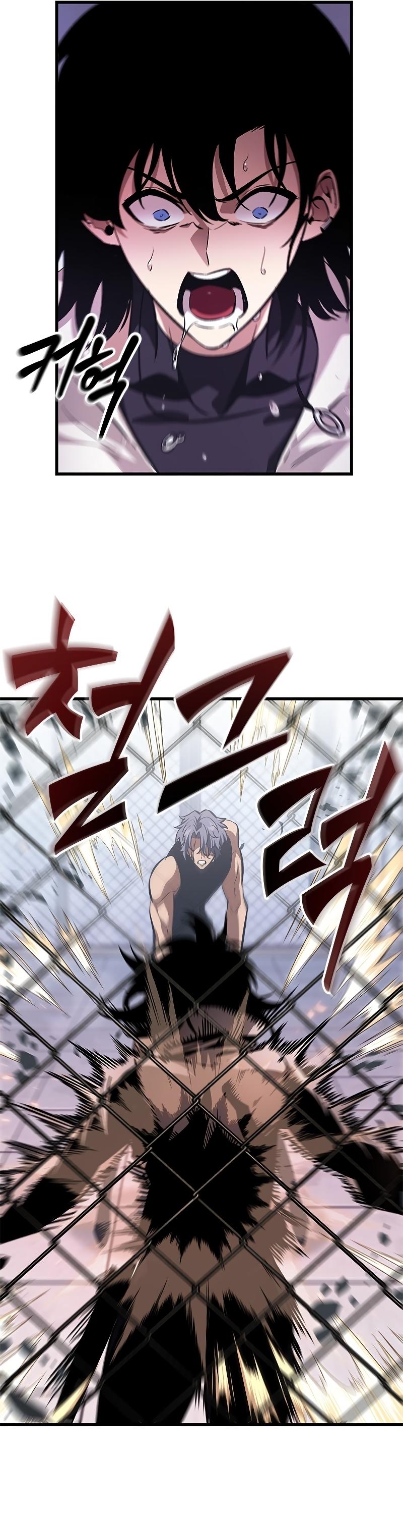 Pick Me Up, Infinite Gacha ตอนที่ 61 51