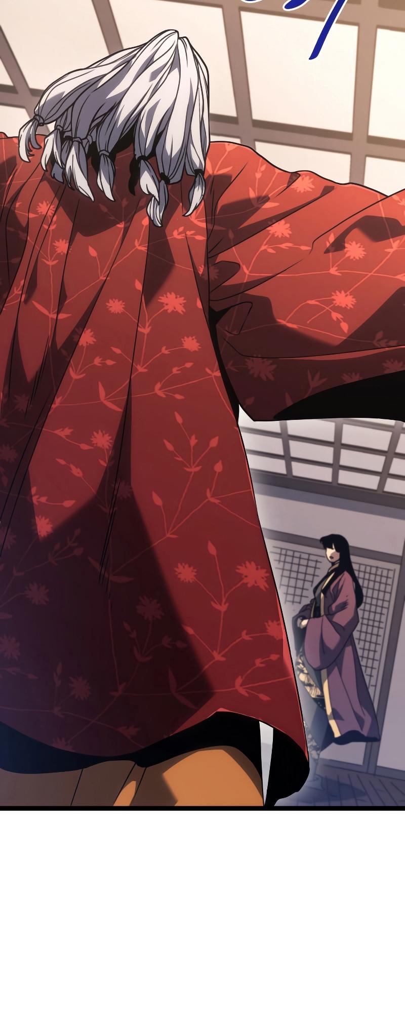 Reaper of the Drifting Moon ตอนที่ 56 11