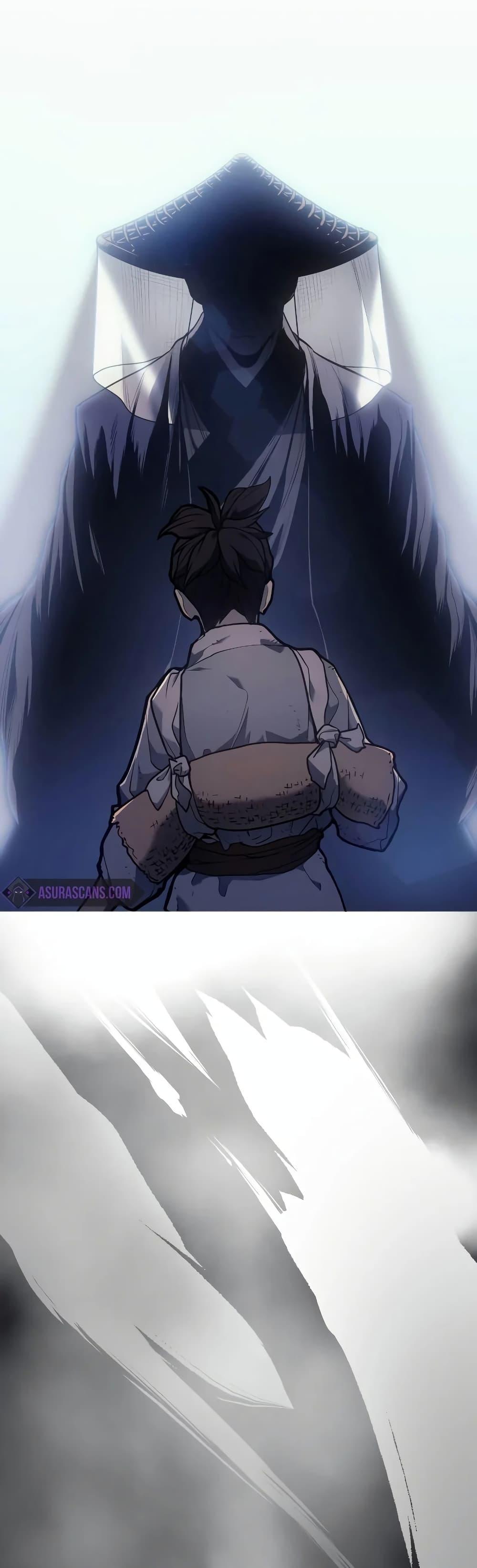 Reaper of the Drifting Moon ตอนที่ 0 12