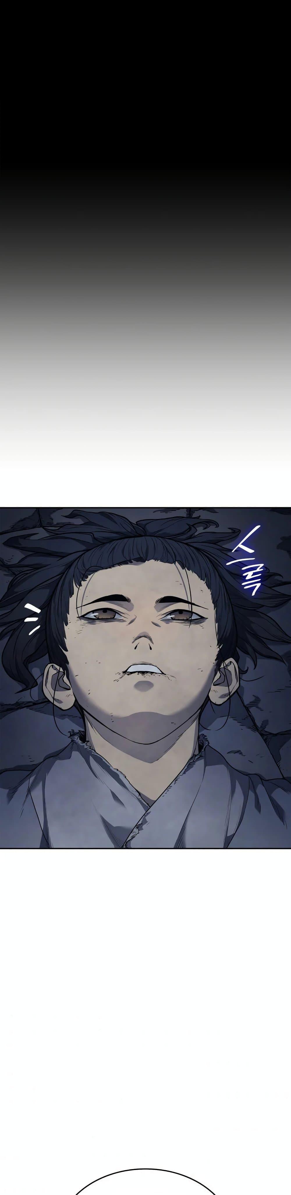 Reaper of the Drifting Moon ตอนที่ 2 13