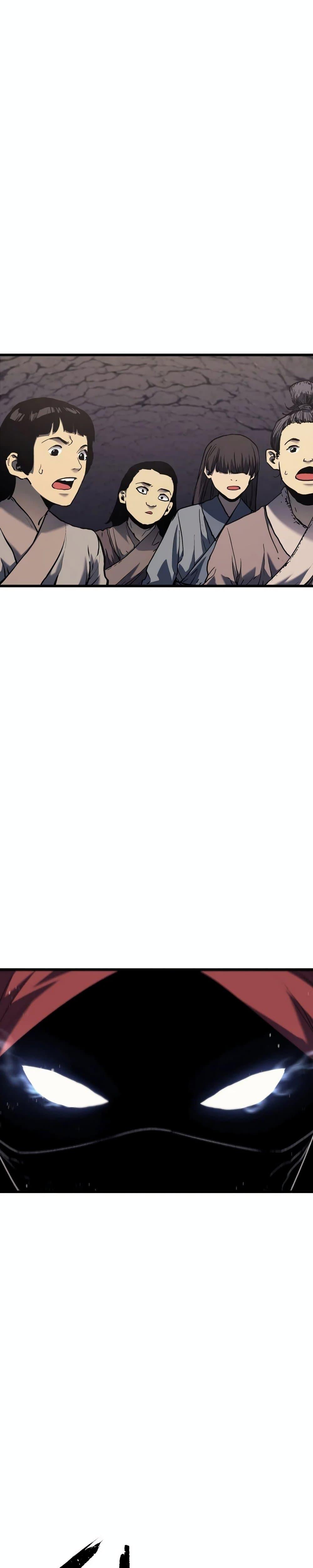 Reaper of the Drifting Moon ตอนที่ 8 15