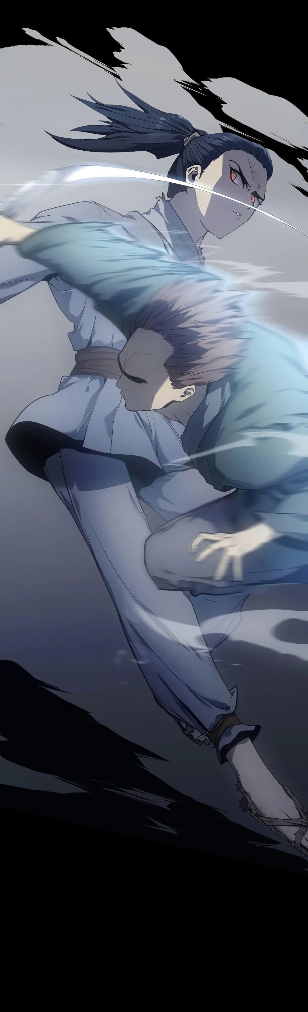 Reaper of the Drifting Moon ตอนที่ 0 17
