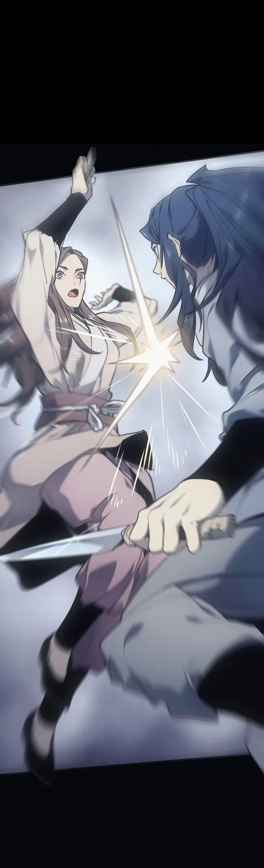 Reaper of the Drifting Moon ตอนที่ 0 18