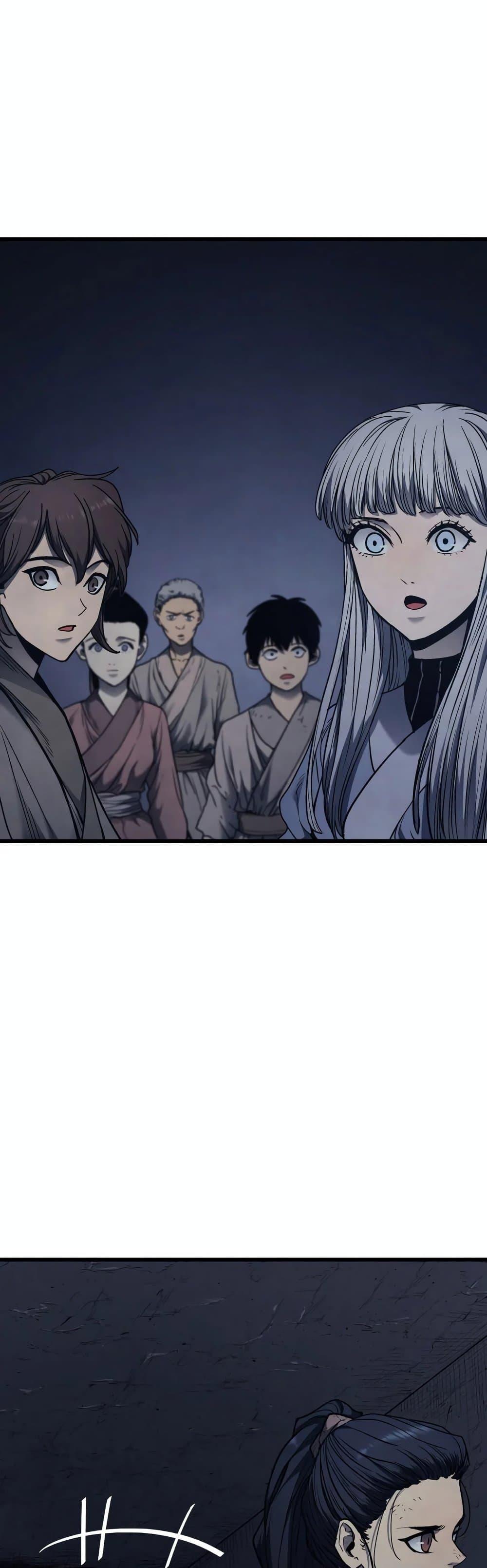 Reaper of the Drifting Moon ตอนที่ 4 20