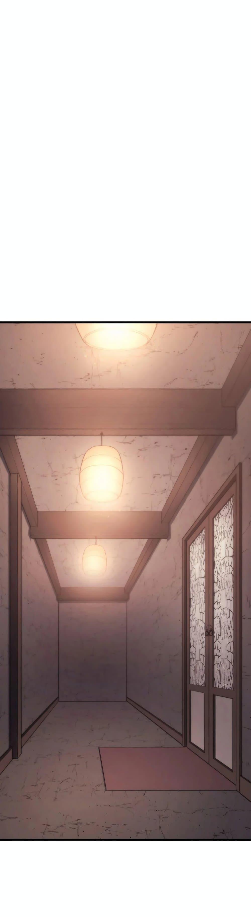 Reaper of the Drifting Moon ตอนที่ 11 2