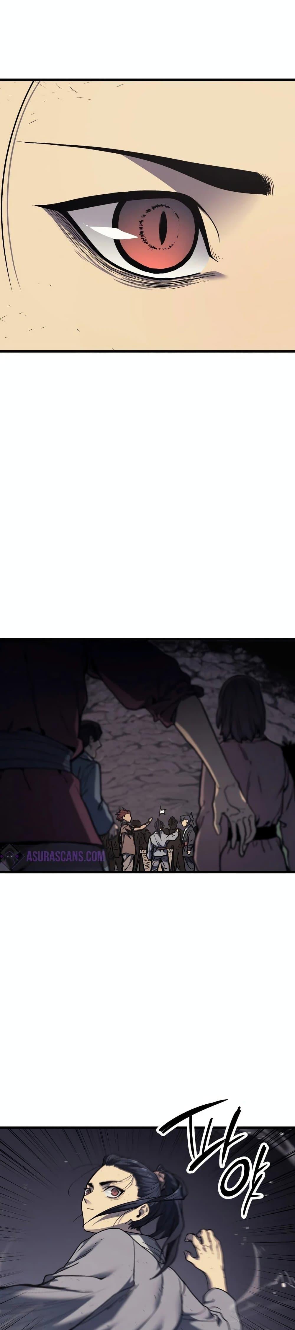 Reaper of the Drifting Moon ตอนที่ 5 23
