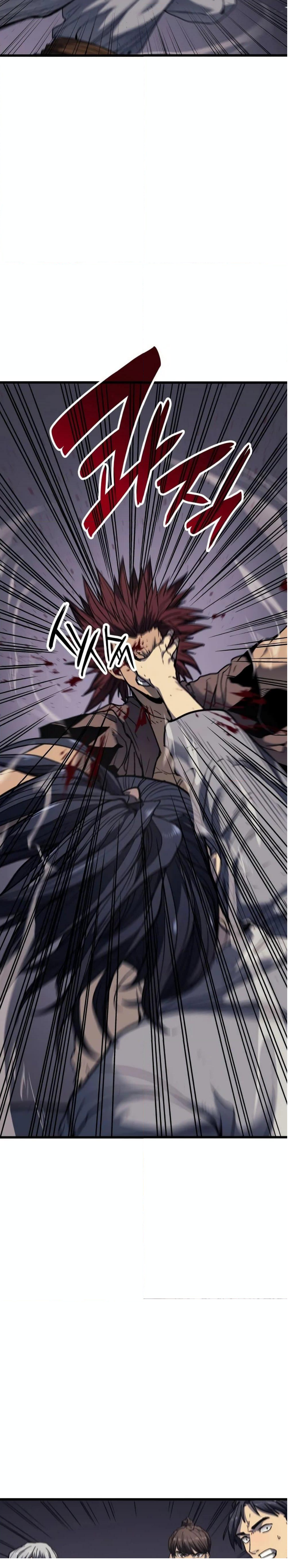 Reaper of the Drifting Moon ตอนที่ 5 24
