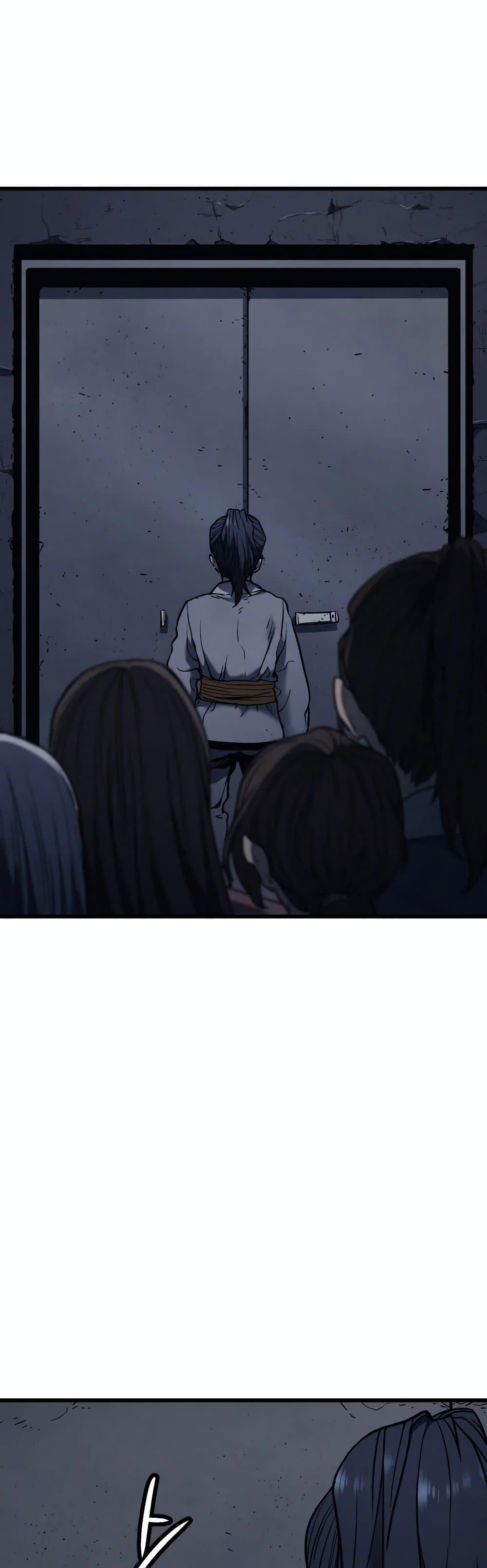Reaper of the Drifting Moon ตอนที่ 4 28
