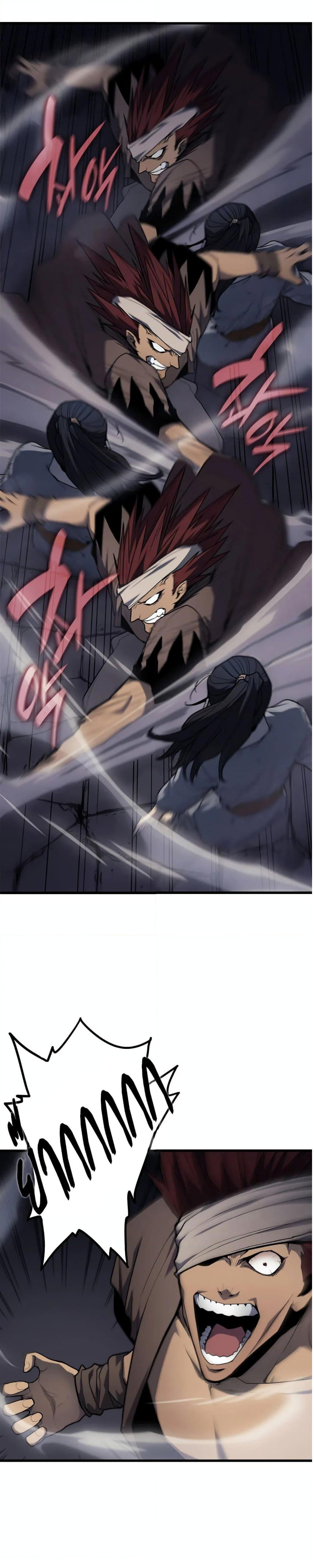 Reaper of the Drifting Moon ตอนที่ 6 33