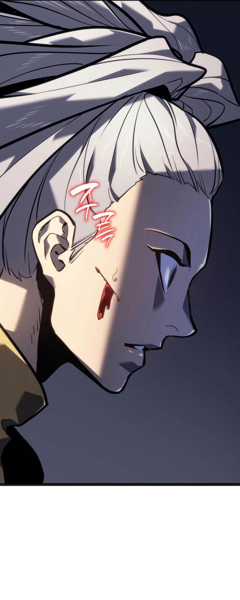 Reaper of the Drifting Moon ตอนที่ 57 36