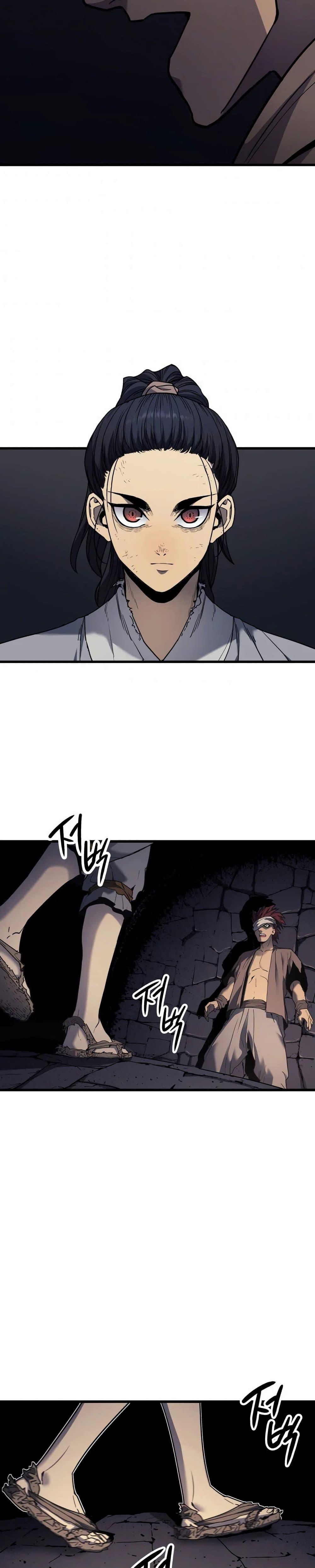 Reaper of the Drifting Moon ตอนที่ 6 38