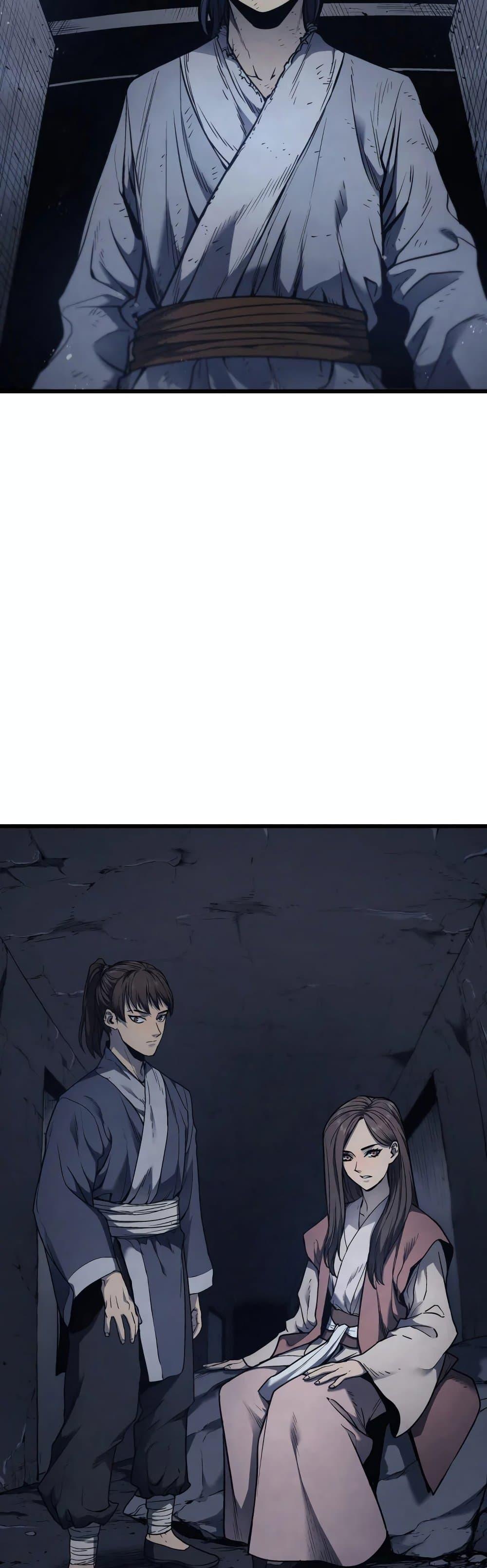 Reaper of the Drifting Moon ตอนที่ 4 4