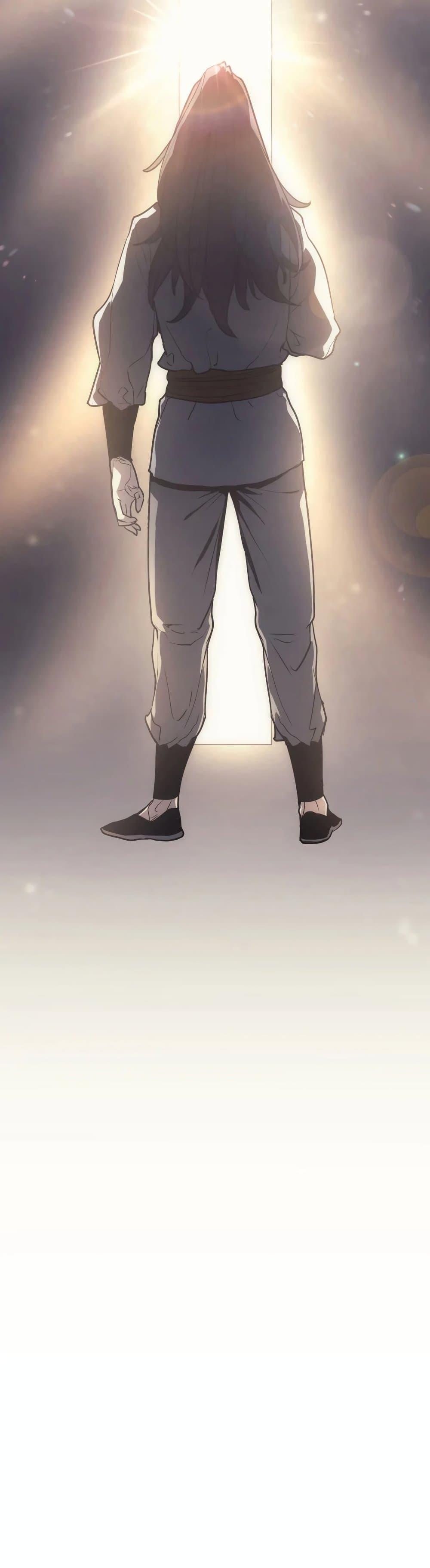 Reaper of the Drifting Moon ตอนที่ 11 45