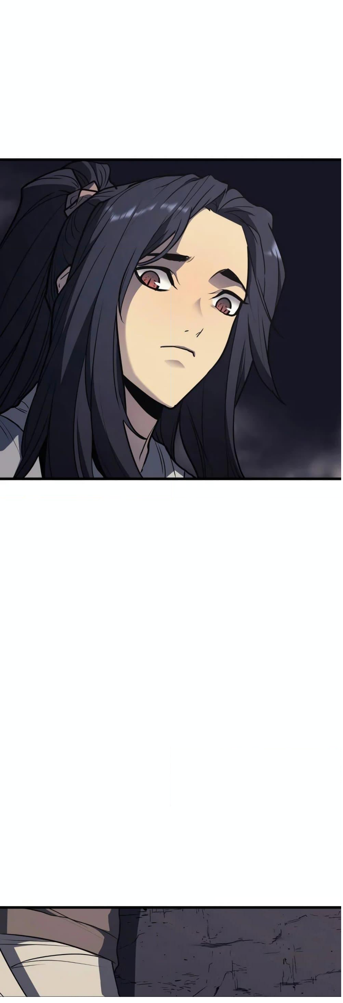 Reaper of the Drifting Moon ตอนที่ 11 57