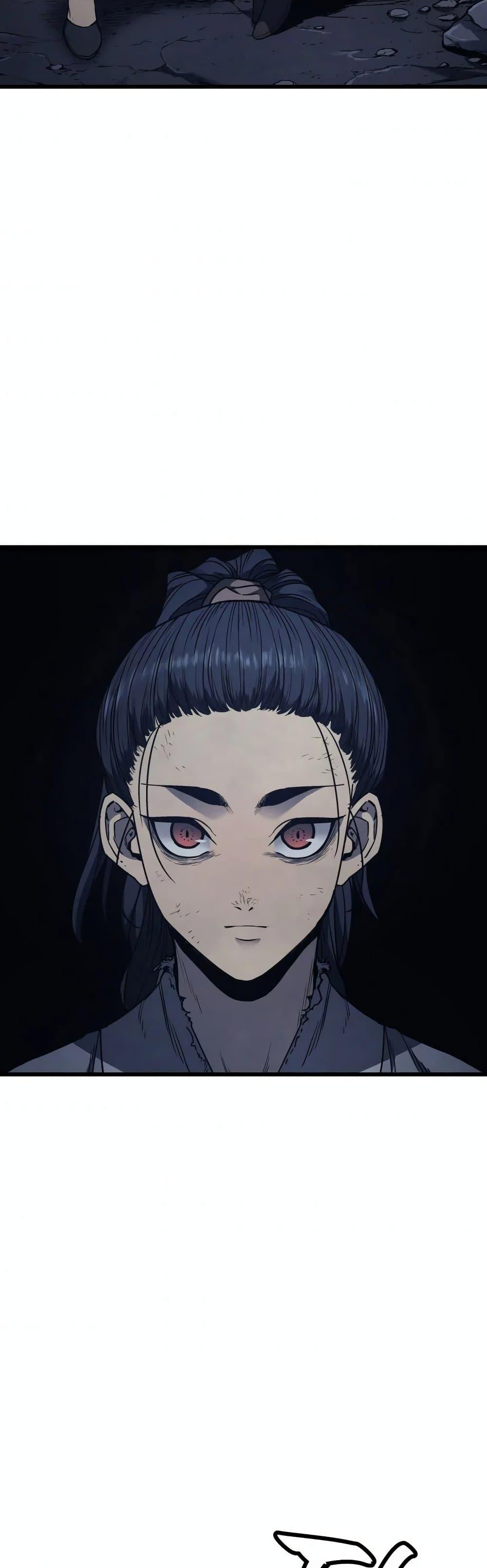 Reaper of the Drifting Moon ตอนที่ 4 5