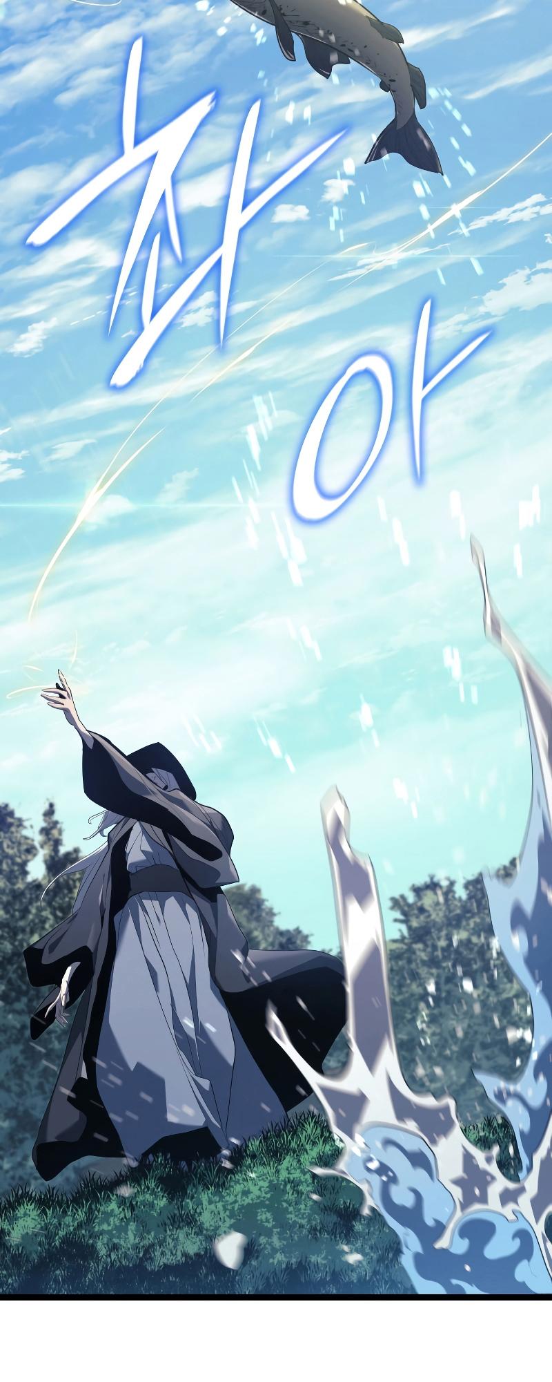 Reaper of the Drifting Moon ตอนที่ 56 72