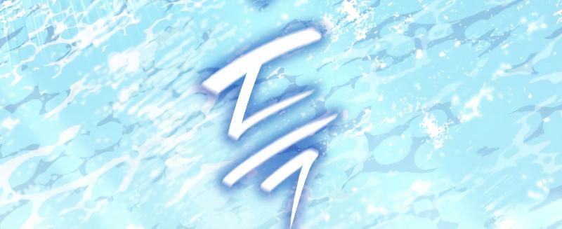 Reaper of the Drifting Moon ตอนที่ 56 76