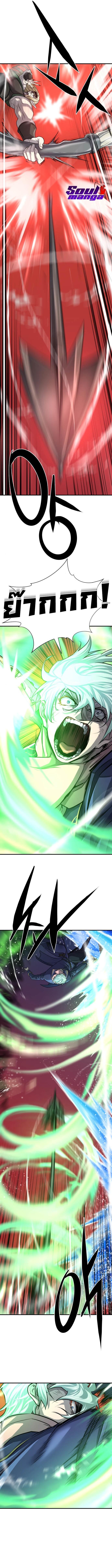 The World’s Best Engineer ตอนที่ 64 5