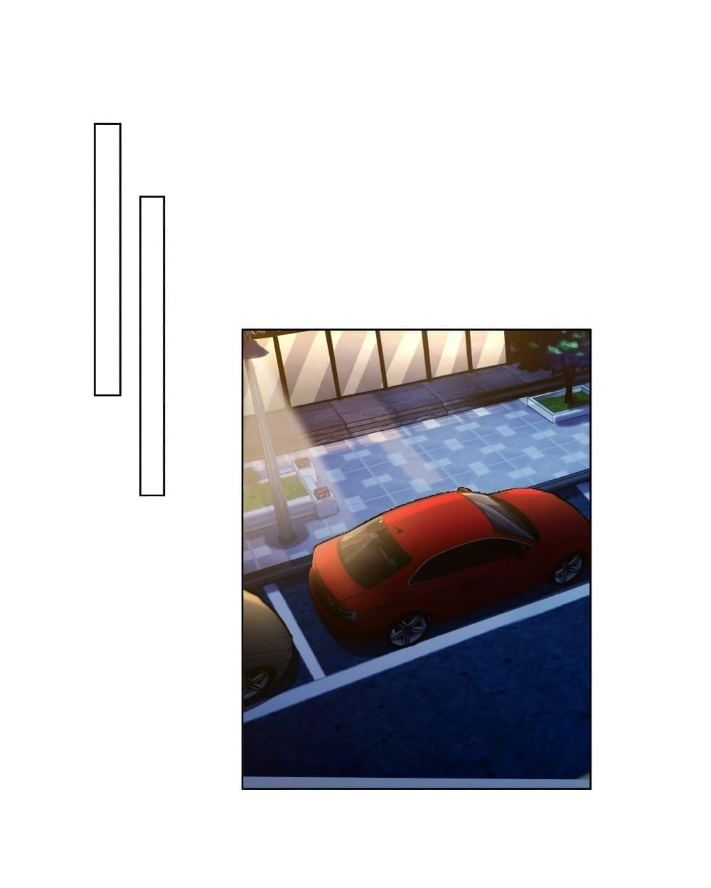 I Really Don’t Want to be Reborn ตอนที่ 126 10