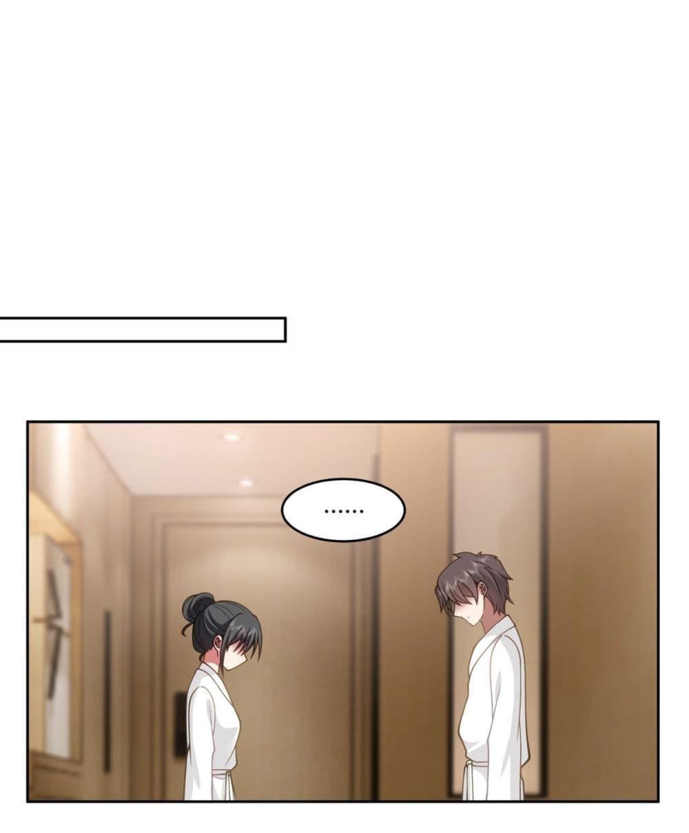 I Really Don’t Want to be Reborn ตอนที่ 129 10