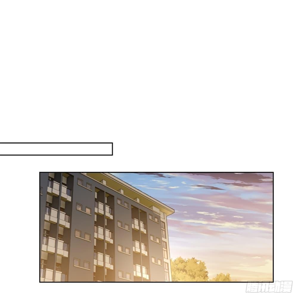 I Really Don’t Want to be Reborn ตอนที่ 125 12