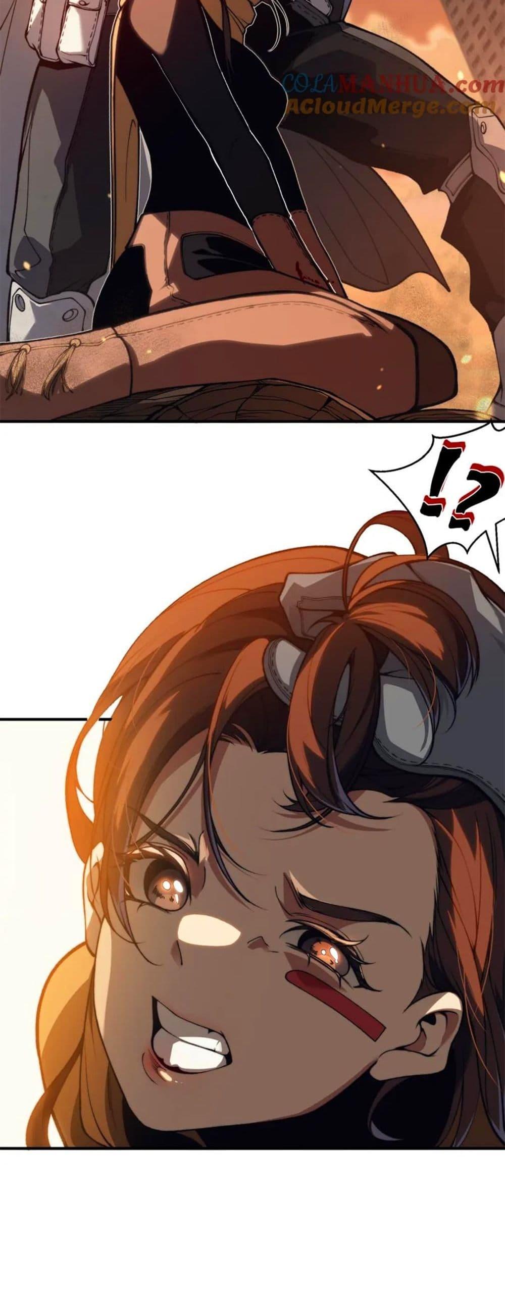 Demonic Evolution ตอนที่ 31 18