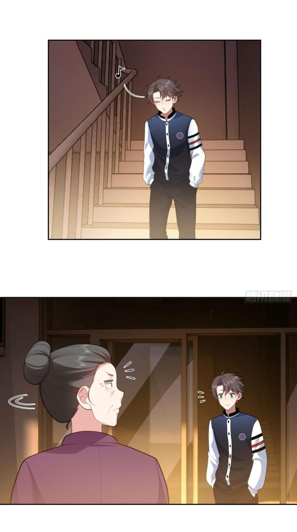 I Really Don’t Want to be Reborn ตอนที่ 132 19