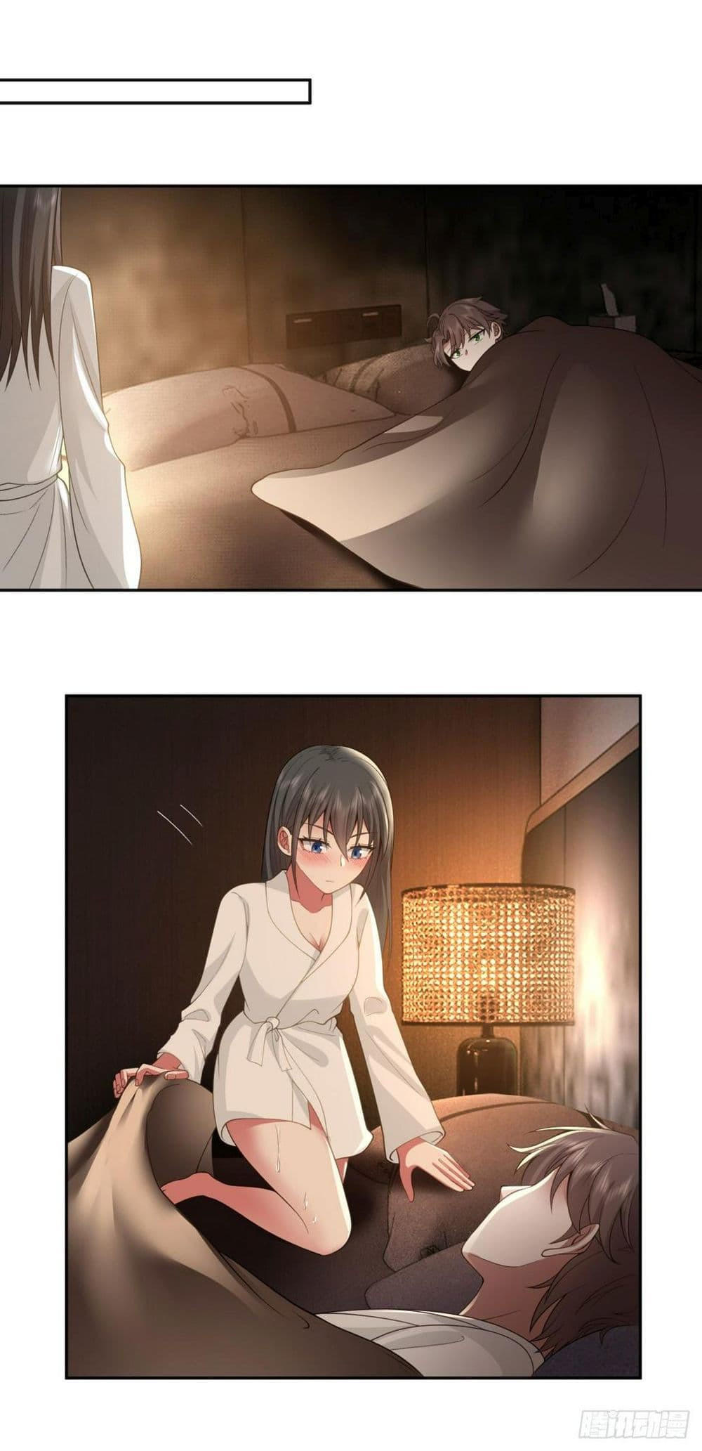 I Really Don’t Want to be Reborn ตอนที่ 129 20