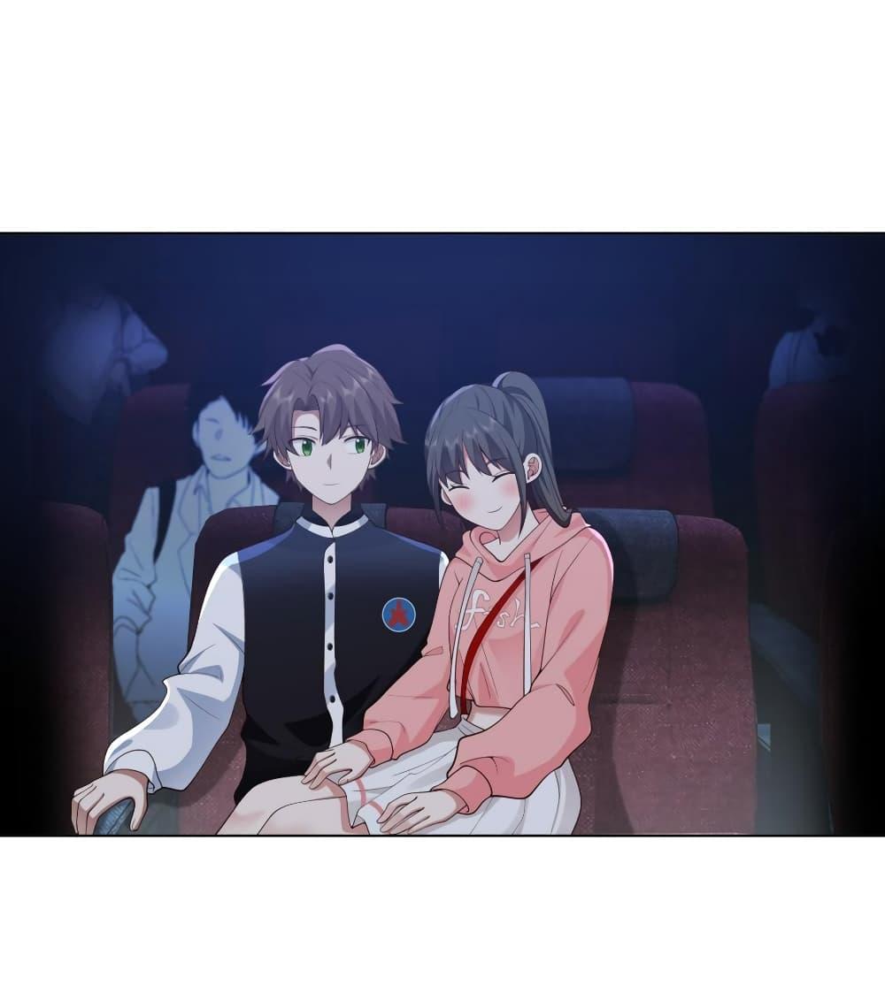 I Really Don’t Want to be Reborn ตอนที่ 126 22