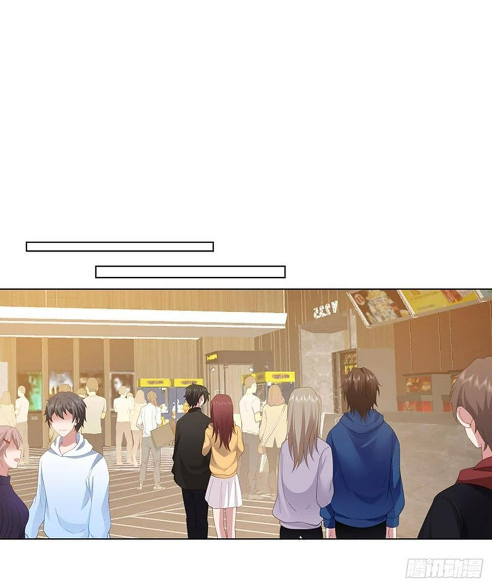 I Really Don’t Want to be Reborn ตอนที่ 124 23