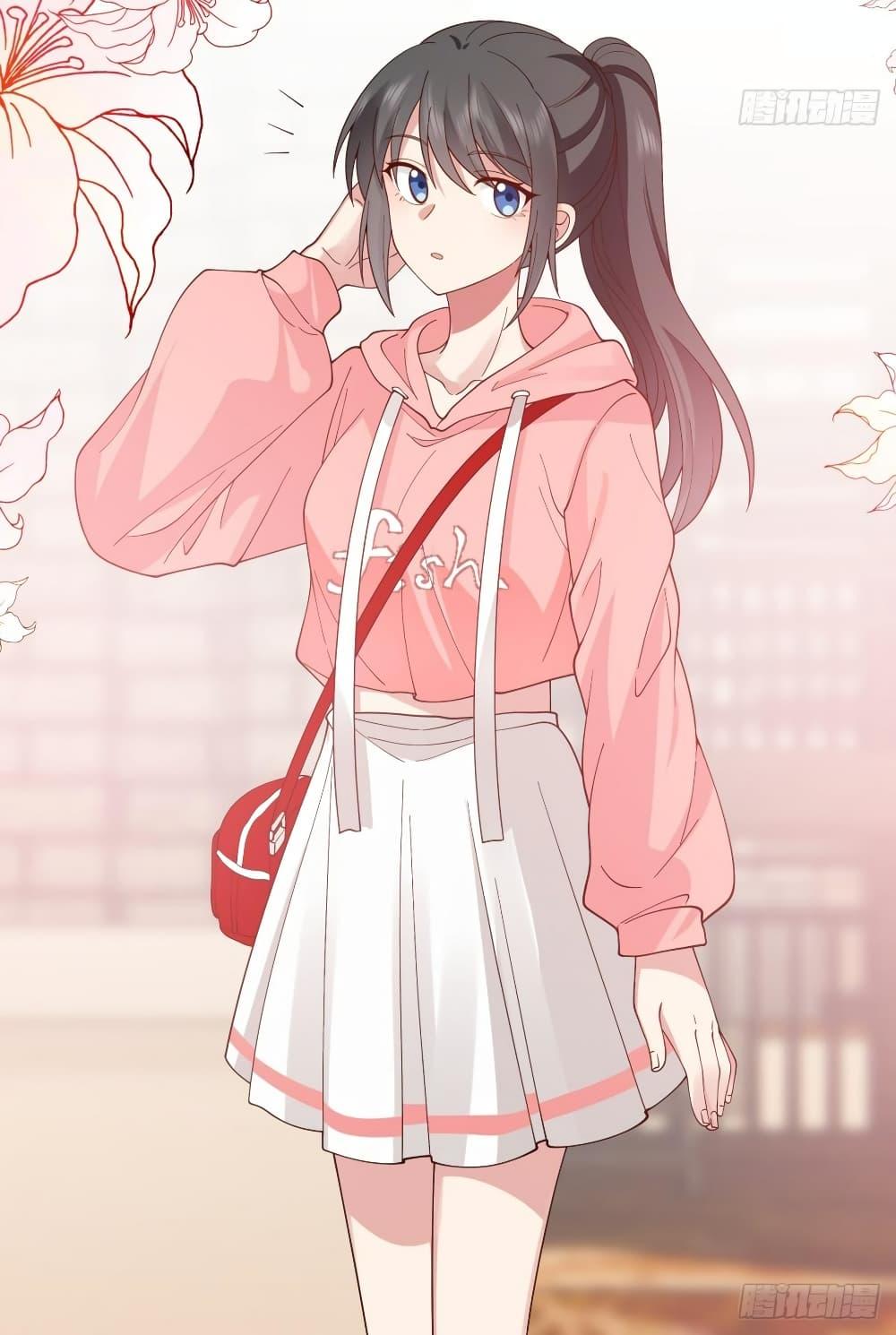 I Really Don’t Want to be Reborn ตอนที่ 125 24