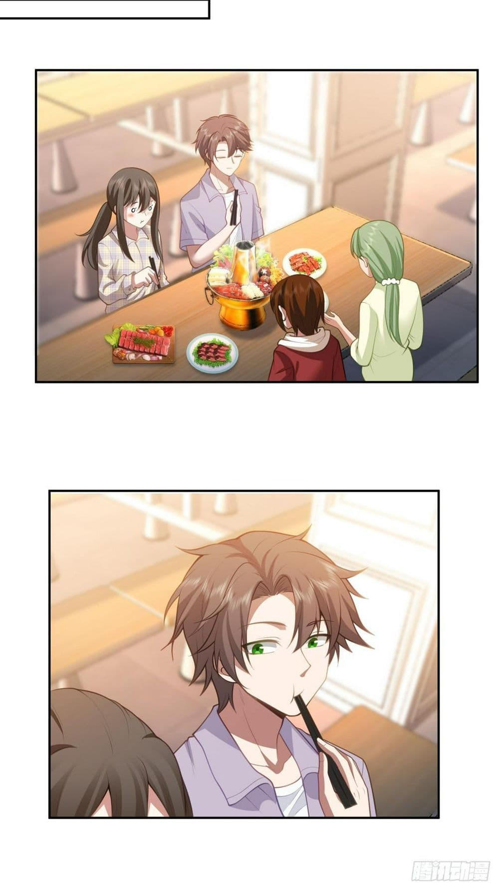 I Really Don’t Want to be Reborn ตอนที่ 121 24