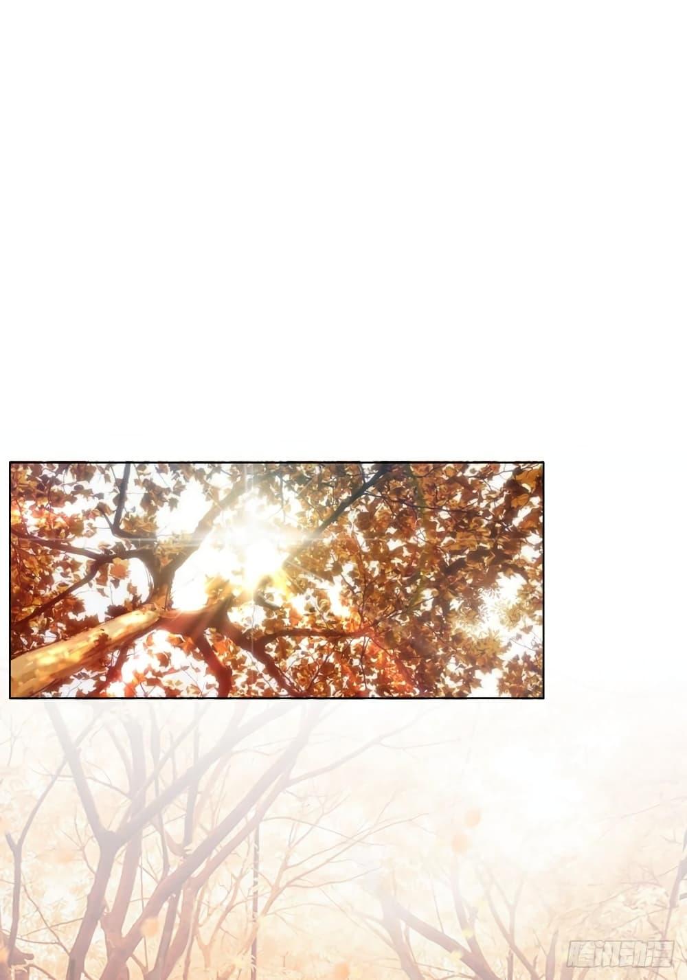 I Really Don’t Want to be Reborn ตอนที่ 131 24