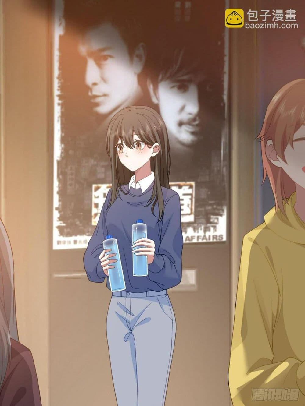 I Really Don’t Want to be Reborn ตอนที่ 124 24