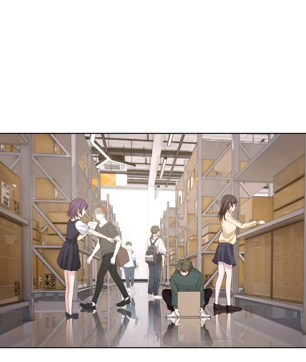 I Really Don’t Want to be Reborn ตอนที่ 123 2