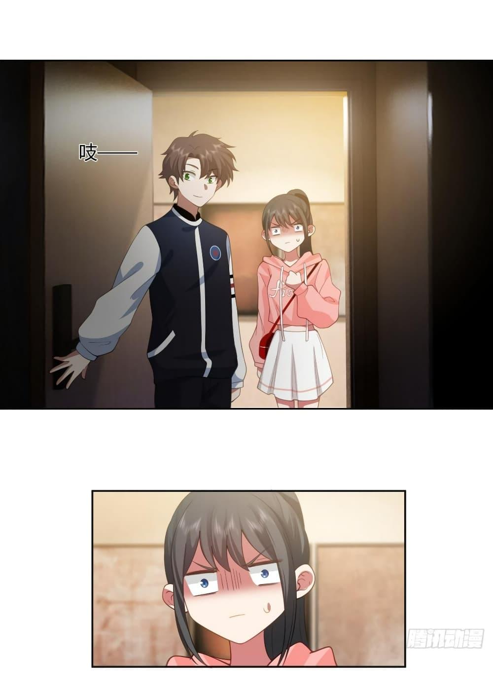 I Really Don’t Want to be Reborn ตอนที่ 127 25