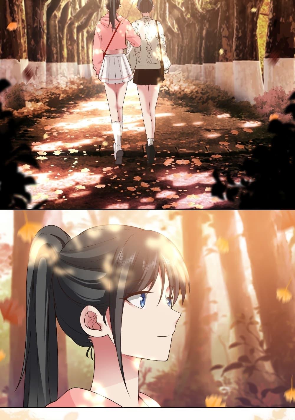 I Really Don’t Want to be Reborn ตอนที่ 131 26