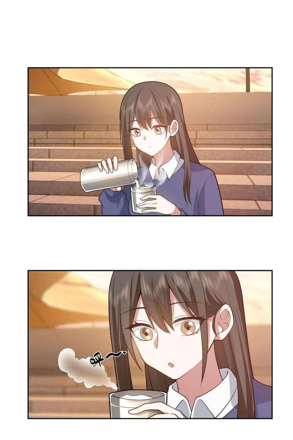 I Really Don’t Want to be Reborn ตอนที่ 132 26