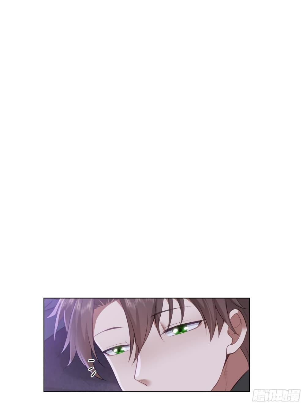 I Really Don’t Want to be Reborn ตอนที่ 133 26