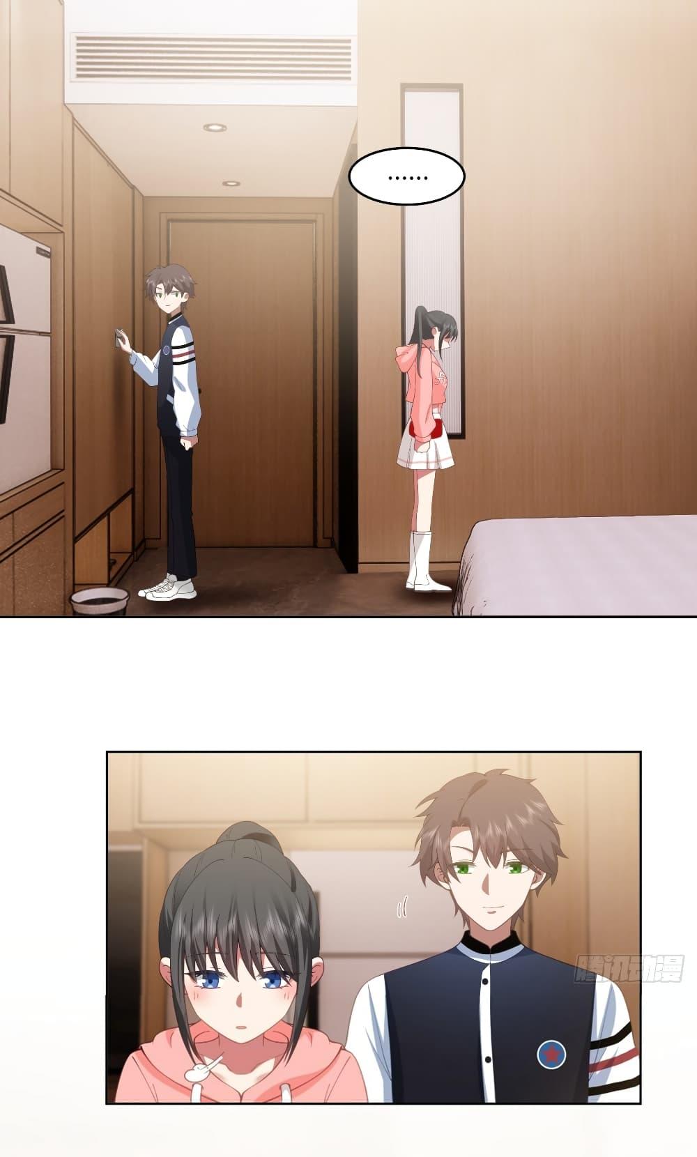 I Really Don’t Want to be Reborn ตอนที่ 127 28