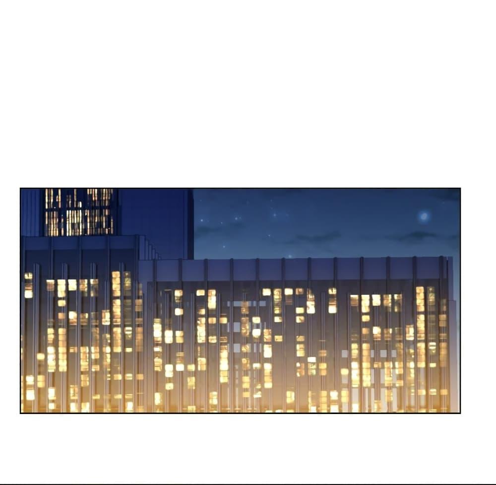 I Really Don’t Want to be Reborn ตอนที่ 126 2