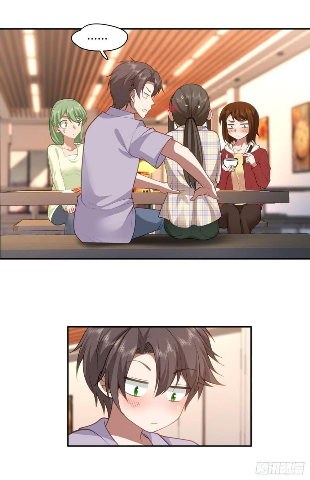 I Really Don’t Want to be Reborn ตอนที่ 121 30