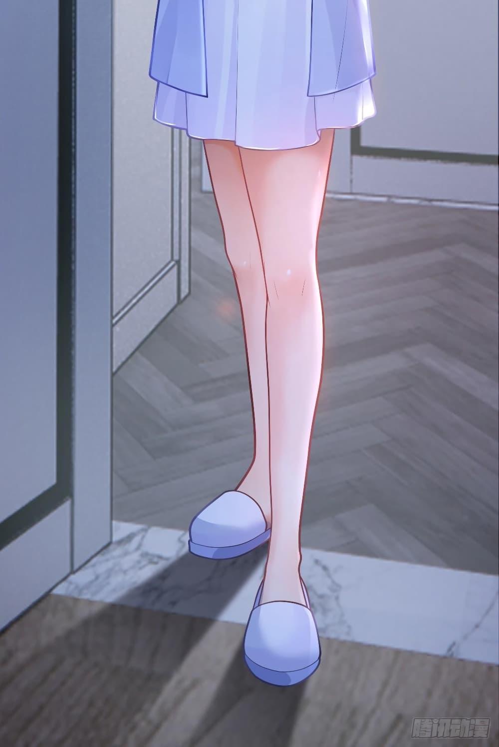 I Really Don’t Want to be Reborn ตอนที่ 133 31