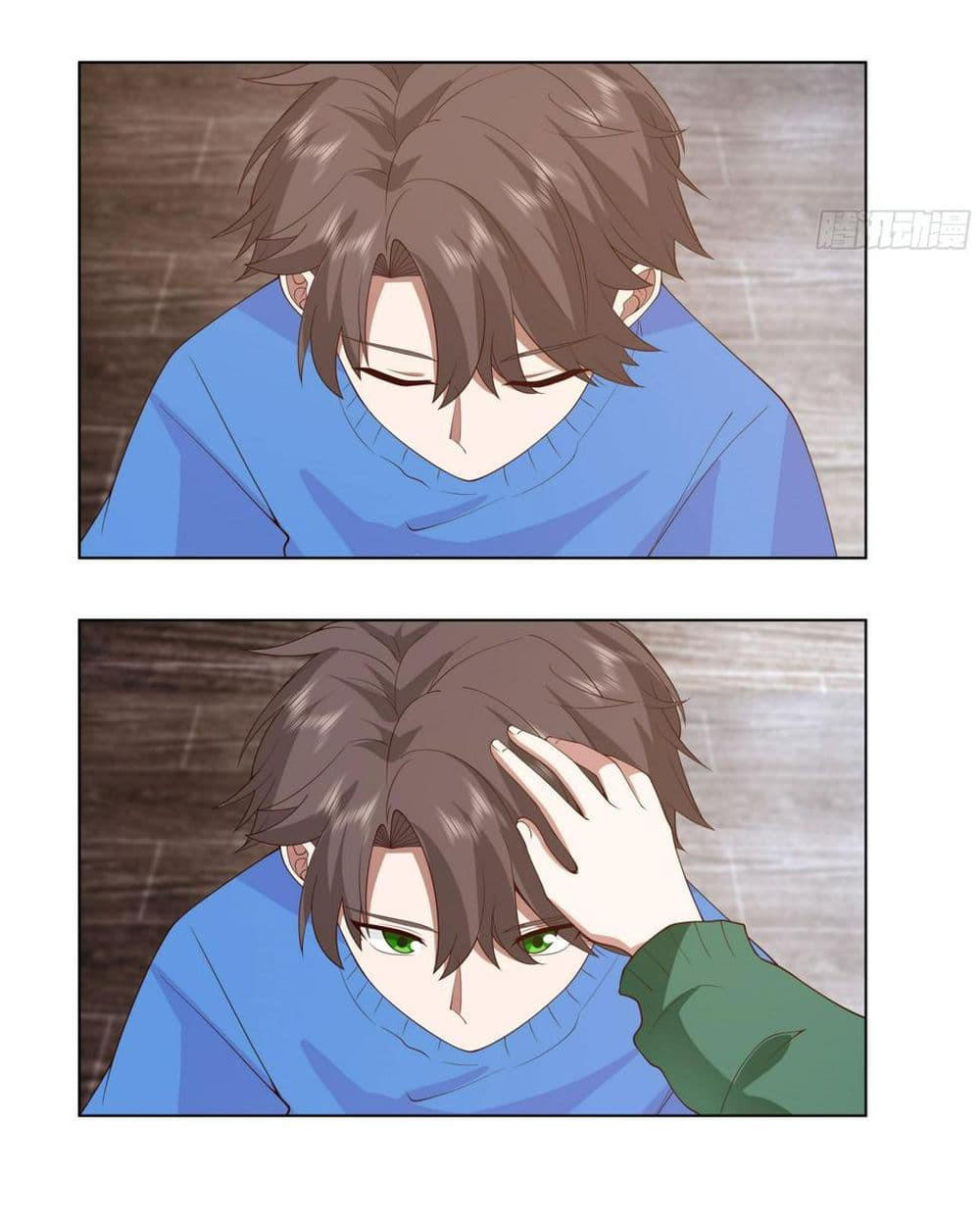 I Really Don’t Want to be Reborn ตอนที่ 122 31