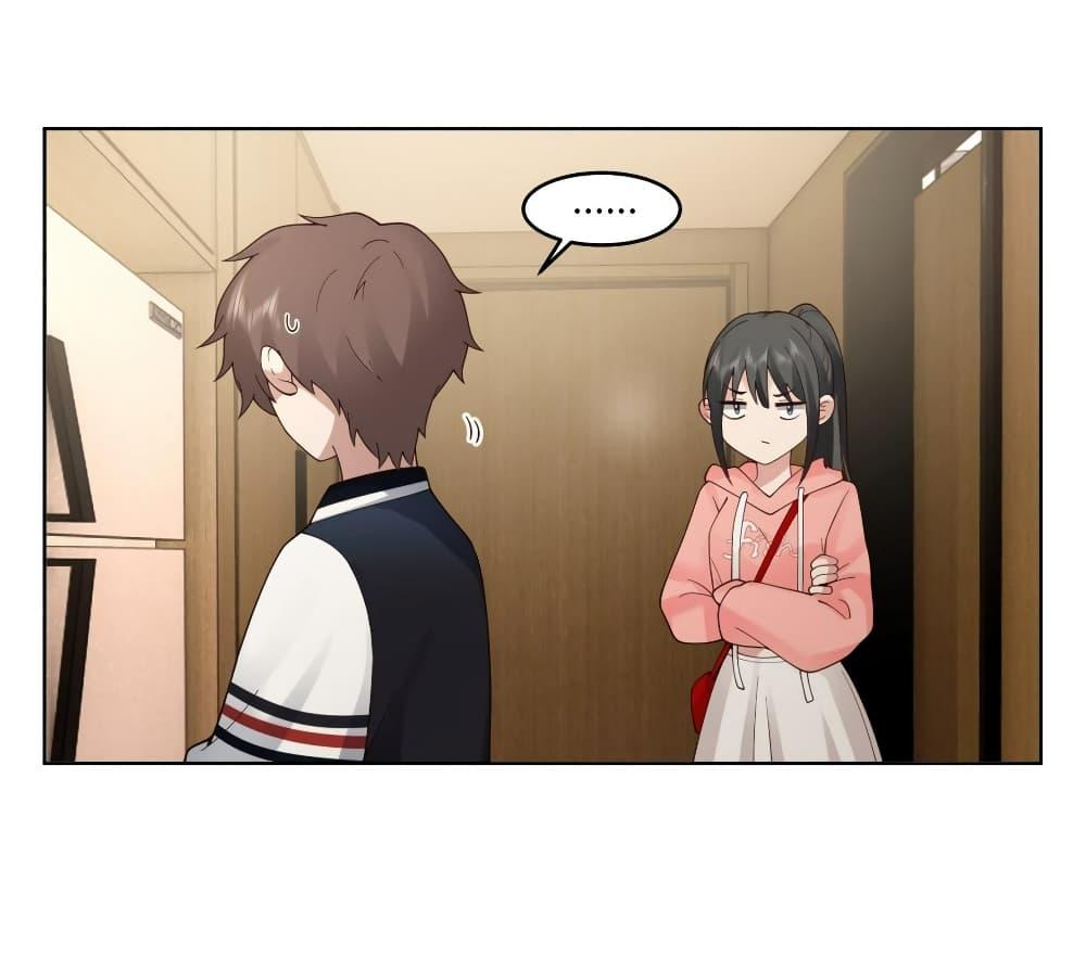 I Really Don’t Want to be Reborn ตอนที่ 127 33