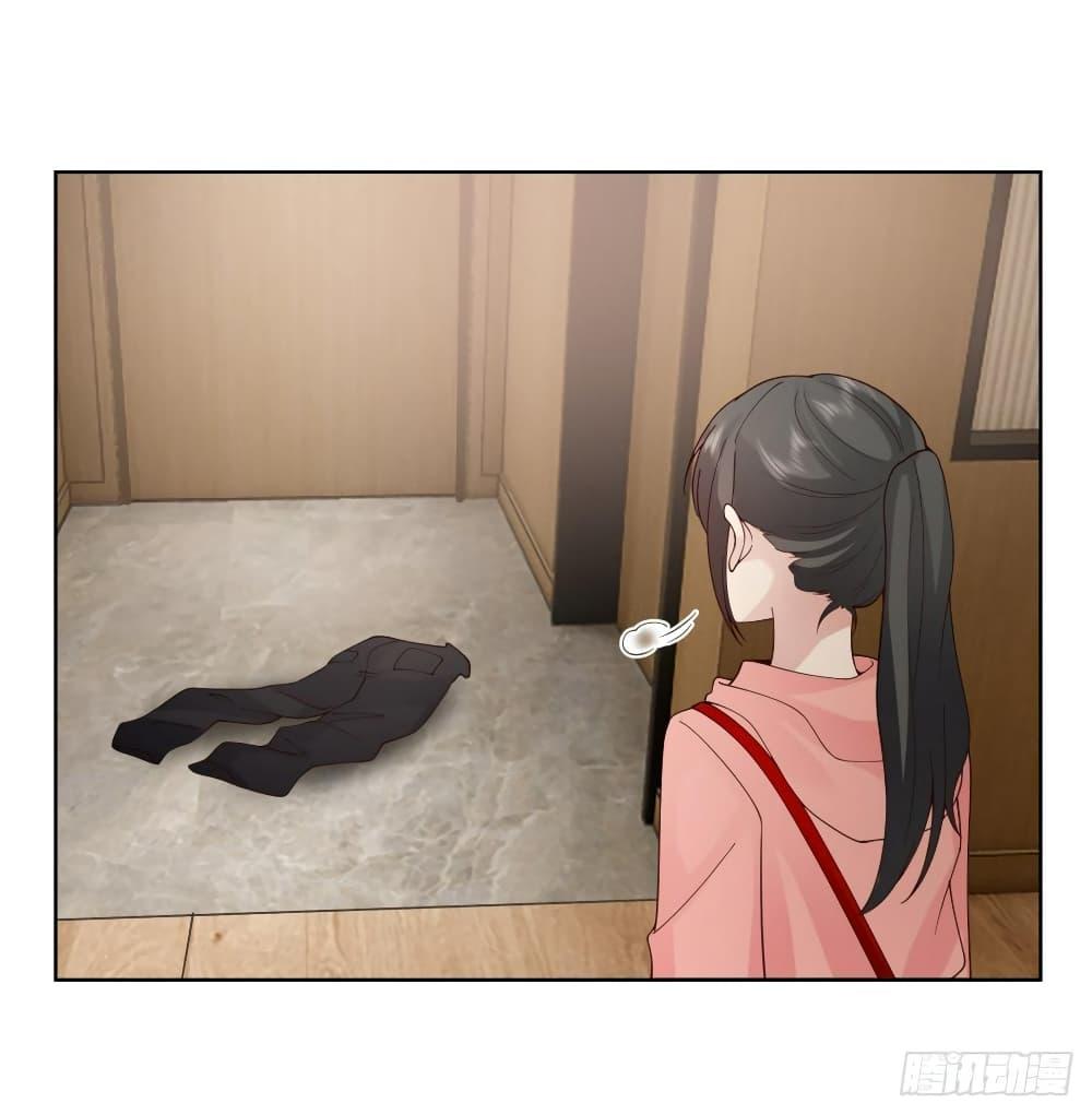 I Really Don’t Want to be Reborn ตอนที่ 127 36