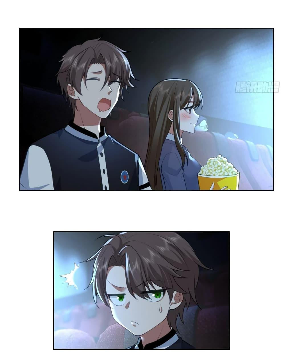 I Really Don’t Want to be Reborn ตอนที่ 125 3