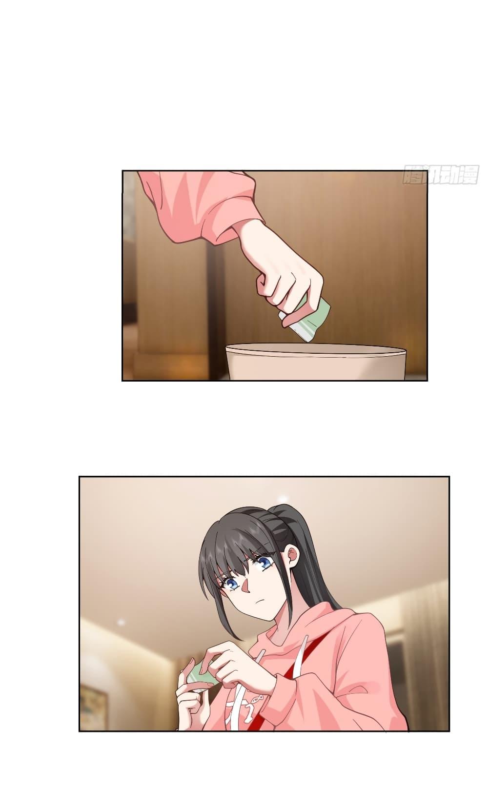 I Really Don’t Want to be Reborn ตอนที่ 127 40